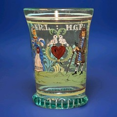 Antique Bridal Beaker ( Brautbecher) German With Bride Groom, & Initials