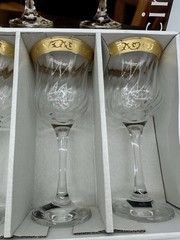 Circleware Maxim Stemware 8 oz Wine Glasses Gold Rim Swirl 7.5″ Set of 4