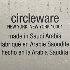 Circleware Snazzy With Style Margarita Glasses 4pc Made in Saudi Arabia 6.5″tall