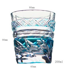 Hand Cut To Clear 200ml Sky Blue Old Fashioned Highball Whiskey Glasses Gift Box