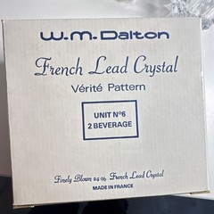 W.M. Dalton French lead crystal beverage glass Vérité Unit N°6 set of 8 France