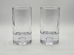 Highball Clear Glasses 8 Ounce Thick Base Indented Circle Set Of 2