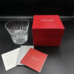 Baccarat x Breguet 2021 Year Goblet Tiara Tumbler Crystal Novelty for VIP Japan