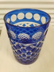 Vintage Cobalt Blue Cut Glass Tumbler – Diamond Lattice & Star Base