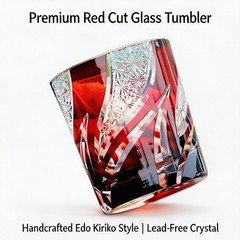 Red Crystal Whiskey Glasses Hand Carved Glassware Vodka Wine Tumbler Edo Kiriko