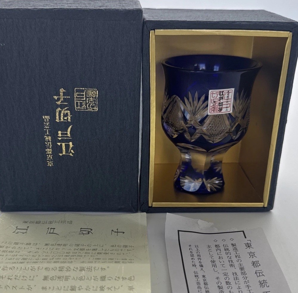 Japanese Edo Kiriko Saiho Blue Cut Glass Hirota Glass Co., Ltd.