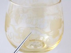 Set of 4 Goblets Etched Grape Bowls Beehive Stems Luster Peach Color Stemware