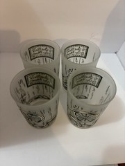Royal Colonial Homestead Frosted Juice Glasses. Frosted Glass. Set Of 5