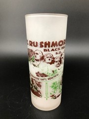 Vintage Hazel Atlas Souvenir Frosted Glass – Mt. Rushmore – South Dakota