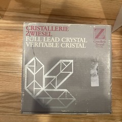 In Box 4 Cristallerie Zwiesel Full Lead Crystal Glasses Highball Germany