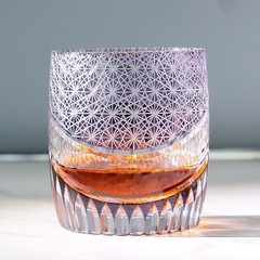 1PC Crystal Heavy Base Rocks Barware Whiskey Glasses Cut Clear 8oz Purple NEW