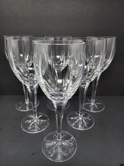 Set Of 6 Miller Rogaska Tulipe Crystal Wine Goblets Glass High End Glassware