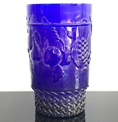 Vintage Colbalt Blue Raised Embossed Fruit Glass Basketweave Bottom 5-1/4”