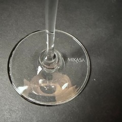 Mikasa Cheers 16 oz Etched Crystal Red Wine Glass Spiral Pattern