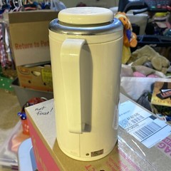 Vintage White National Vacuum Bottle Hues N Brews Thermique Carafe Japan 1 Liter