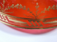 Gold Ruby Table Centerpiece Bowl Circa 1825 AL-27