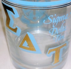 Vintage Sigma Delta Tau Sorority Bourbon Whiskey Old Fashioned Drinking Glass