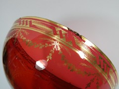 Gold Ruby Table Centerpiece Bowl Circa 1825 AL-27
