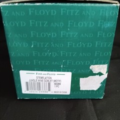 Fitz and Floyd Exotic Jungle Water Wine Goblet Glass Jaquar Leopard Classics NOB