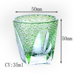 Lasering Chinese Style Hand Cut To Clear Green Sake/Shot Glass For Spirits 1oz