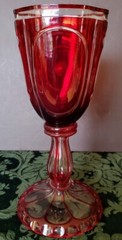 Austrian Josephinenhutte Silesan Glassworks by Franz Pohl,1850’s Presentation