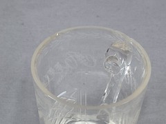Mid 19th Century German Engraved Aus Freundschaft Flint Glass Mug / Tankard