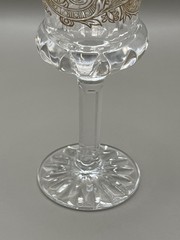 Vintage Crystal Cordial Glass w/ Gold Gilt, Etched Design, 4.25” Tall