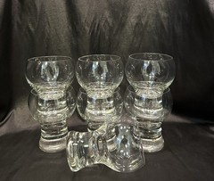 Set Of 7~Clear Crystal Cocktail Glasses~Gina By Bohemia Crystal