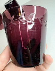 Vintage MCM Amethyst Glass Tumblers Hand Etched Botanical Leaf Pattern Set
