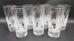 Set Of 7- Lynns China Frosted Pines Gold Trim 6.25” Tumblers 16oz