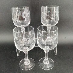Set of 4 Princess House Crystal Heritage Etched Wine Glasses / Goblets 7″ Tall