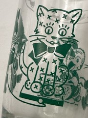 Vtg 1950’s Swanky Swig Juice Glass MCM Rabbits Bunnies and Kitties Cats Green