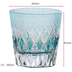 Bourbon, Scotch Flight Crystal Whiskey Glass Edo Kiriko Style Custom Logo 300ml