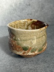 Hakudo Kiln Shigaraki Ware Guinomi Sake Cup Handmade Japanese Pottery