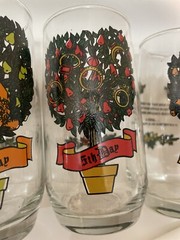 Vintage Indiana Glass 12 Days of Christmas Drinking Tumblers Set Mint Condition