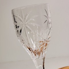 Godinger Heavy Crystal Cut South Beach Collection Palm Tree Wine Glass EUC