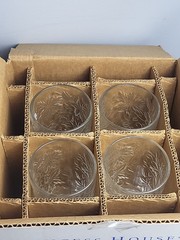 Princess House Fantasia 4 Crystal Tumblers #545 New In Original Box Made In USA