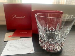 Baccarat Eclat Glass Tumbler 2023 Year Limited Crystal Glass 260ml with box