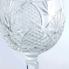 Waterford Mooncoin Hock Wine Glass Ireland 7.5″ Tall