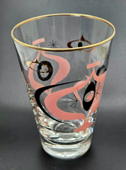 Vtg Libbey Glass 4″ Seville 8oz Tumbler Barware MCM Atomic 1955 Replacement