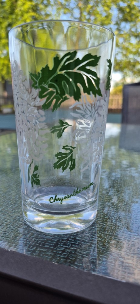 🌿Vintage Boscul Peanut Butter 5″ Glass White CHRYSANTHEMUM