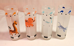 4 VTG Libby Merry Go Round Frosted Tom Collins Glasses With Carousel Animals