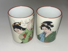 Lot of 2 Mikado Porcelain Tumbler Geisha Staring Art Japan Westwood Import Co