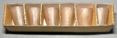 Al-Rama Israel Frosted Pink Shot Glass Set of 6 Retro Barware New Judaica Rare!