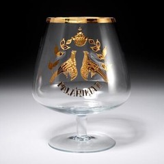 Palarikovo Slovakia Souvenir Wedding Anniversary Large Snifter Loving Cup 9.5″h