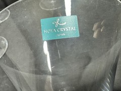 Hoya Desire Martini Glasses Japan Curved Bowl Oval Crystal Set Of 6 (rm)