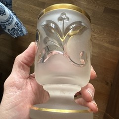 Fine Antique Cut Glass Footed Tumbler Kynast C. 1850 Frosted German Spa Nice