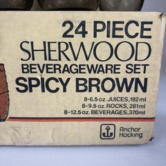Vintage In Box Set Of 24 Anchor Hocking Sherwood Spicy Brown Leaf Juice Rocks