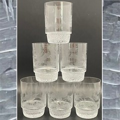 Wildlife Geese & Deer Etched Crystal Lowball Tumblers 6pc Set c1980s Germany 4″t