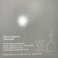 New! Mikasa Cordial Set W/ Decanter Classic Elegance 4 Glasses VR350/905 Czech R